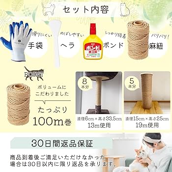 新品未使用　KAMIKA ローズウッド、マリンノート詰め替えセット 新品未使用 KAMIKA ローズウッド、マリンノート詰め替えセット
